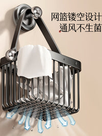 Wall-Mounted Suction Cup Facial Tissue Storage Basket for Bathroom Countertop, Draining Organizer for Used Face Towels