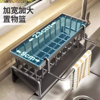 Kitchen Sink Drain Rack Dish Bowl Chopsticks Storage Shelf Thickened No-Punch Filter Basket Multi-functional Rag Holder