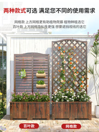 Outdoor Wood Fence Screen Partition Trellis Planter Box for Garden Patio Balcony Climbing Plants