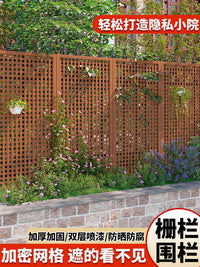 Outdoor Garden Fence Trellis Balcony Flower Stand Indoor Decorative Partition Guardrail Anti-corrosion Wood