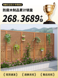 Outdoor Garden Fence Trellis Balcony Flower Stand Indoor Decorative Partition Guardrail Anti-corrosion Wood