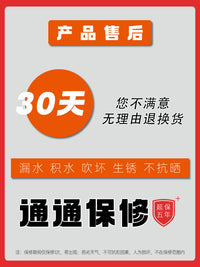 Outdoor Retractable Folding Canopy Tent with Four Legs for Advertising, Parking, and Rain Protection