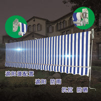 Thickened Windproof Rainproof Sunshade Outdoor Awning Curtain Automatic Vertical Lift