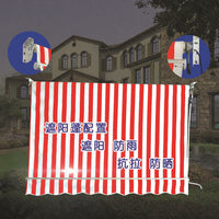 Thickened Windproof Rainproof Sunshade Outdoor Awning Curtain Automatic Vertical Lift
