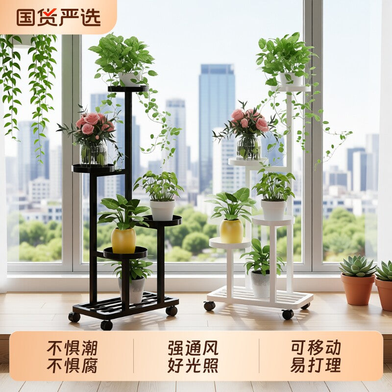 Multi-Tier Metal Plant Stand with Wheels or Anti-Slip Feet, Indoor/Outdoor Flower Pot Rack for Living Room, Balcony, Garden