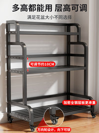 Multi-Tier Metal Plant Stand with Wheels, Indoor/Outdoor Ladder Shelf for Potted Plants, Balcony Display Rack