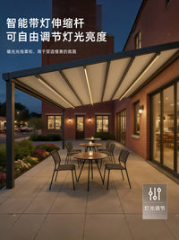 Retractable Outdoor Awning for Villas and Gazebos, Smart Automatic Lifting and Lowering Rain Shelter, New 2025 Model