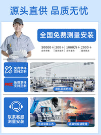 Retractable Outdoor Awning for Villas and Gazebos, Smart Automatic Lifting and Lowering Rain Shelter, New 2025 Model