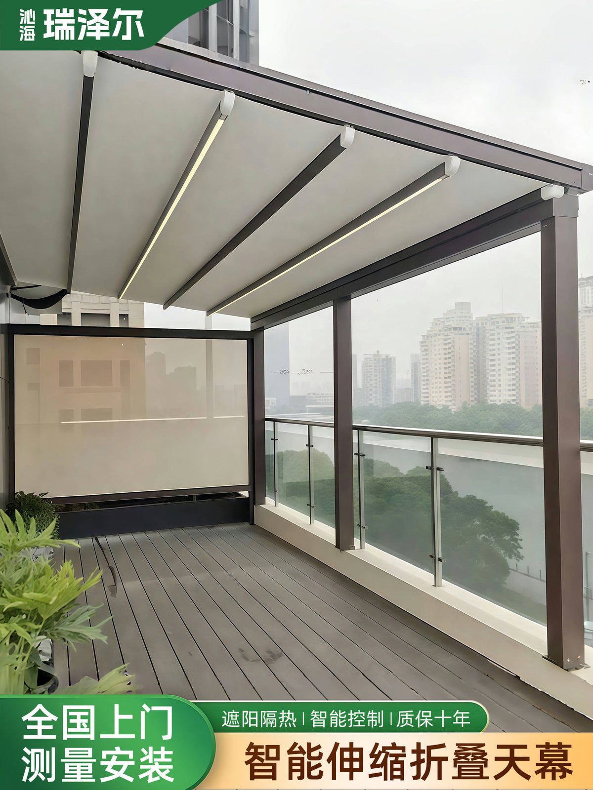 Retractable Awning Canopy with Remote Control, Aluminum Outdoor Villa Courtyard Lifting and Retracting Sunshade, On-site Installation