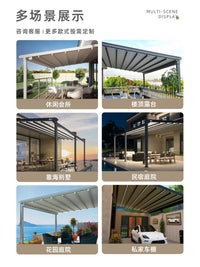 Retractable Awning Canopy with Remote Control, Aluminum Outdoor Villa Courtyard Lifting and Retracting Sunshade, On-site Installation