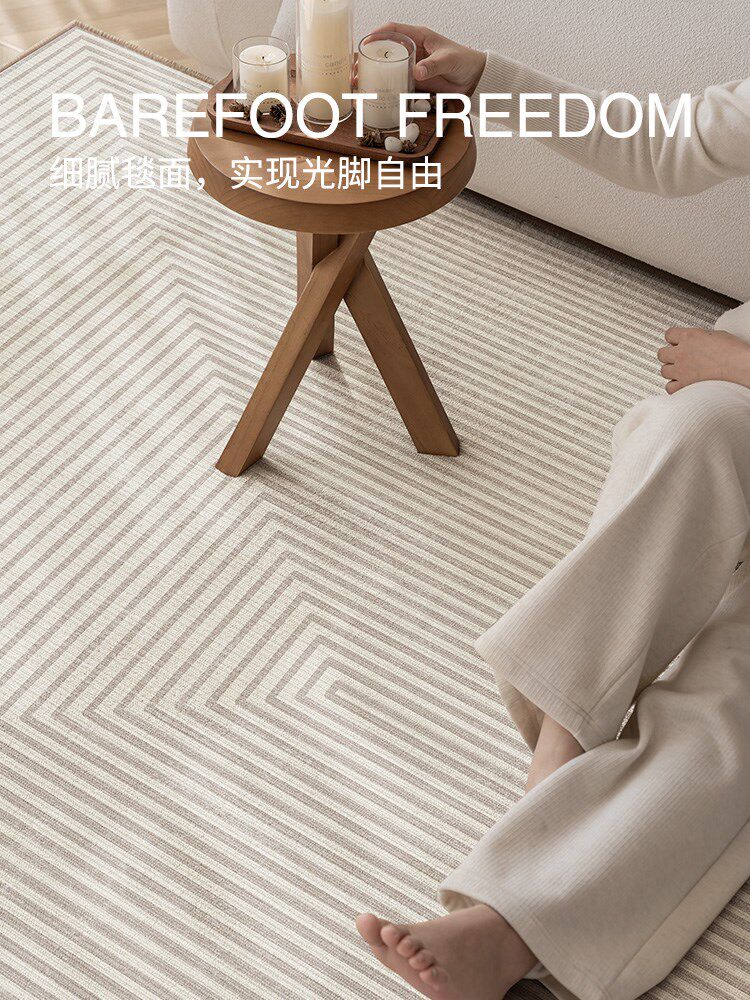 Wabi-Sabi Style Oval Bedside Rug for Bedroom - 2026 New Japanese Anti-Slip Mat, Light Luxury and High-End