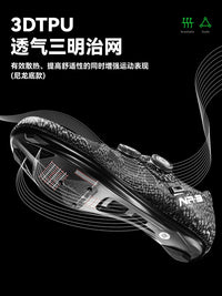 ROCKBROS Road Cycling Shoes Carbon Fiber Sole Hardened Breathable Rotary Buckle for Men and Women