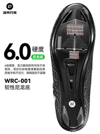 ROCKBROS Road Cycling Shoes Carbon Fiber Sole Hardened Breathable Rotary Buckle for Men and Women