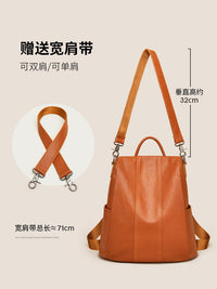 Vegetable Tanned First Layer Cowhide Backpack for Women, New Fashion Large Capacity Casual Mother's Day Gift Genuine Leather Shoulder Bag
