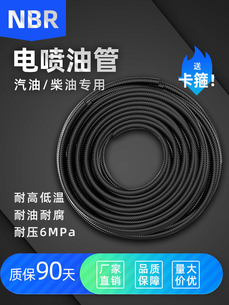 High-Pressure Fuel Hose for Automotive Gasoline and Diesel Engines - Heat Resistant Rubber Fuel Line for EFI Systems