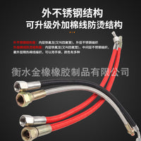 High Temperature Resistant PTFE Teflon Tube for Oil Temperature Machine Heat Conduction