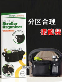 Baby Stroller Organizer Bag Large Capacity Multi-functional Storage Mummy Bag Waterproof Lightweight for Outings