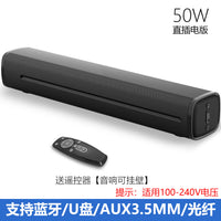 50W High Power Stereo Desktop Bluetooth Speaker for PC with Remote Control, Wall Mountable