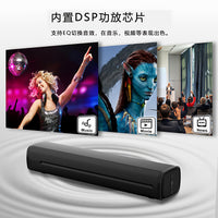 50W High Power Stereo Desktop Bluetooth Speaker for PC with Remote Control, Wall Mountable