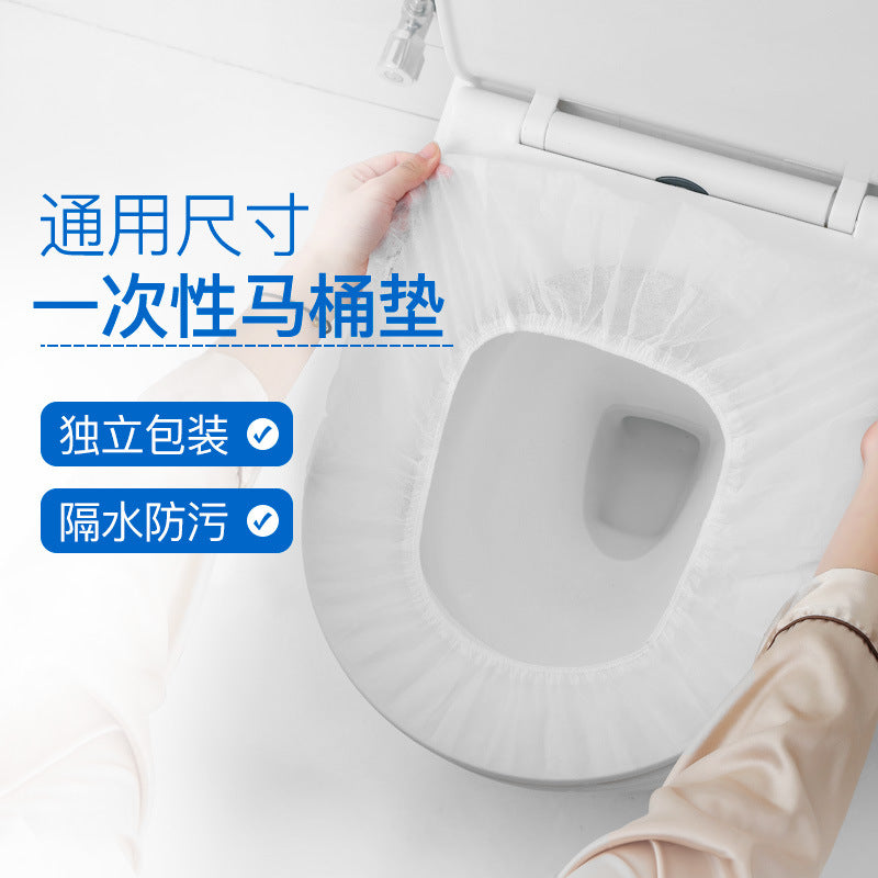 Hotel Disposable Toilet Seat Covers Travel Portable Waterproof Non-Woven Toilet Pads for Home Use