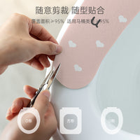Toilet Seat Cushion Household Antibacterial Adhesive Toilet Pad Waterproof Universal for All Seasons