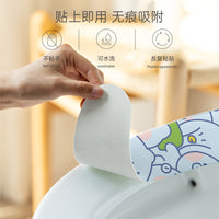 Toilet Seat Cushion Household Antibacterial Adhesive Toilet Pad Waterproof Universal for All Seasons