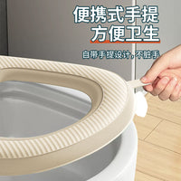 Waterproof Toilet Seat Cushion Sticker, Universal Four Seasons Toilet Seat Cover with Handle, Large
