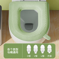 Waterproof EVA Toilet Seat Cover Washable All-Season Antibacterial Thickened Adhesive Ring