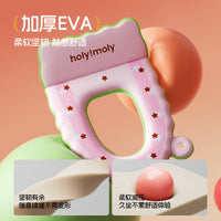 EVA Waterproof Toilet Seat Cushion Winter Universal Household Cute New Toilet Mat