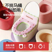 EVA Waterproof Toilet Seat Cushion Winter Universal Household Cute New Toilet Mat