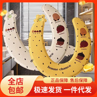 All-Season Waterproof Toilet Seat Cover with Integrated Air Freshener and Cartoon Print