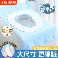 Disposable Toilet Seat Covers Thickened Travel Portable Adhesive Full Coverage Toilet Mat for Outdoor Use