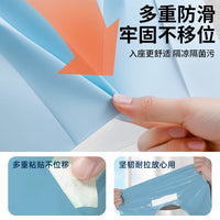 Disposable Toilet Seat Covers Thickened Travel Portable Adhesive Full Coverage Toilet Mat for Outdoor Use