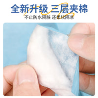 Disposable Toilet Seat Covers Thickened Travel Portable Adhesive Full Coverage Toilet Mat for Outdoor Use