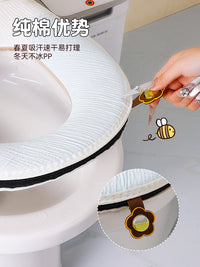 Toilet Seat Cover Four Seasons Universal Washable 2026 New Antibacterial Pure Cotton Zipper Type Household Toilet Cushion
