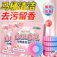 Peach Scent Toilet Bowl Cleaner Blue Bubble Automatic Cleaning Deodorizer Strong Descaling Agent