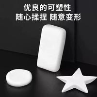 Air Conditioner Hole Sealing Clay, Waterproof Putty for Pipes, Household Gap Filler, Toilet Wall Hole Pest Control, Odor Proof Mud