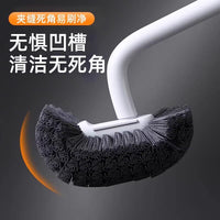 Toilet Brush Set with Long Handle, Soft Bristles, Wall-Mounted, No Dead Ends, for Bathroom Cleaning