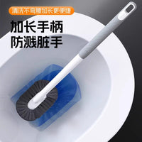 Toilet Brush Set with Long Handle, Soft Bristles, Wall-Mounted, No Dead Ends, for Bathroom Cleaning