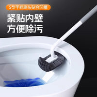 Toilet Brush Set with Long Handle, Soft Bristles, Wall-Mounted, No Dead Ends, for Bathroom Cleaning