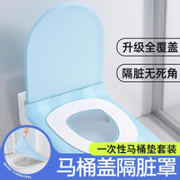 Disposable Toilet Seat Covers Full Coverage All Seasons Universal Portable for Travel Postpartum