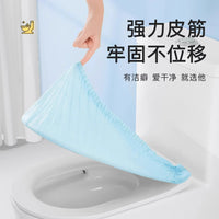 Disposable Toilet Seat Covers Full Coverage All Seasons Universal Portable for Travel Postpartum