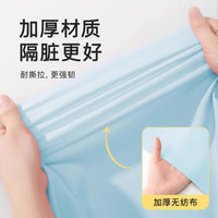 Disposable Toilet Seat Covers Full Coverage All Seasons Universal Portable for Travel Postpartum