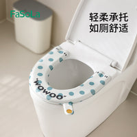 FaSoLa Waterproof Toilet Seat Cushion for All Seasons - U-shaped Home Toilet Pad with Adhesive Backing