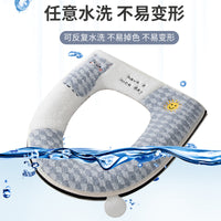 Zippered Plaid Panda Toilet Seat Cover Universal Four Seasons PU Soft Warm Washable Toilet Pad