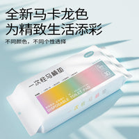 Disposable Toilet Seat Covers for Travel and Hotel Use, Individually Wrapped, Hygienic Pads for Pregnant Women