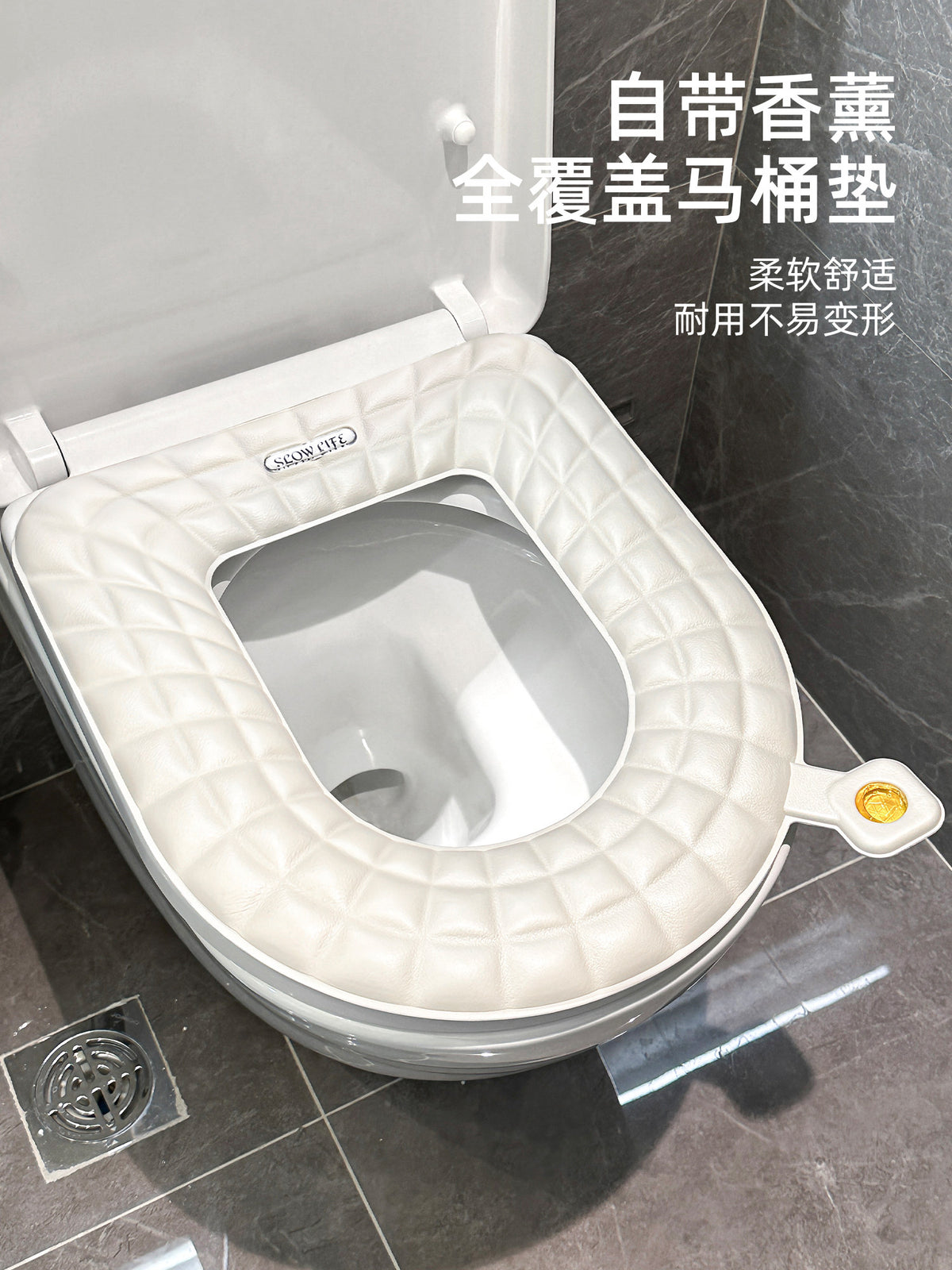Toilet Seat Cover Household 2026 New Four Seasons Universal Toilet Seat Cushion Waterproof Thickened with Scent
