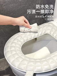 Toilet Seat Cover Household 2026 New Four Seasons Universal Toilet Seat Cushion Waterproof Thickened with Scent