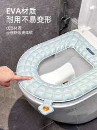 Toilet Seat Cover Household 2026 New Four Seasons Universal Toilet Seat Cushion Waterproof Thickened with Scent