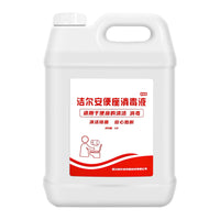Toilet Seat Disinfectant Foam Cleaner for Public Restrooms and Hotels, Antibacterial Toilet Seat Sanitizer
